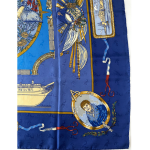 Le Geographe Hermes90 - Image 4